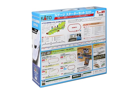 KATO鉄道模型オンラインショッピング Nゲージスターターセット N700A新幹線のぞみ: 現在販売中の商品 - kato