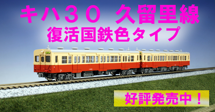 �L�n30�v�������������S�F