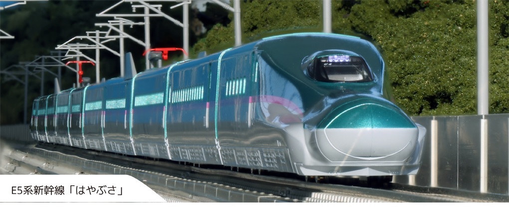 高評価のクリスマスプレゼント KATO Nゲージ 複線スターターセット E5系新幹線 はやぶさ E6系新幹線 こまち 10-031 鉄道模型