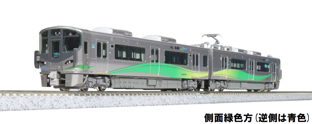 KATO鉄道模型オンラインショッピング あいの風とやま鉄道521系1000番台 ...