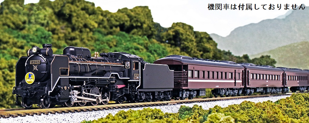 KATO鉄道模型オンラインショッピング 35系4000番台 ＜SL「やまぐち」号