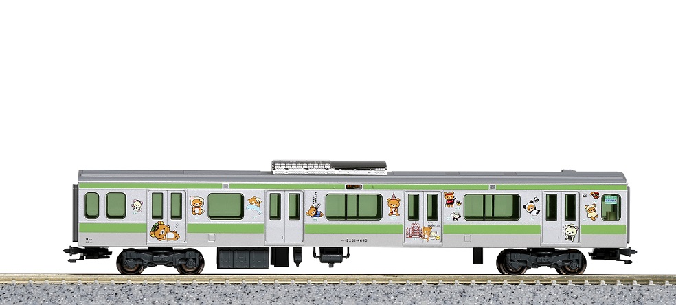 良質 E231系500番台 リラックマごゆるり号 mandhucollege.edu.mv