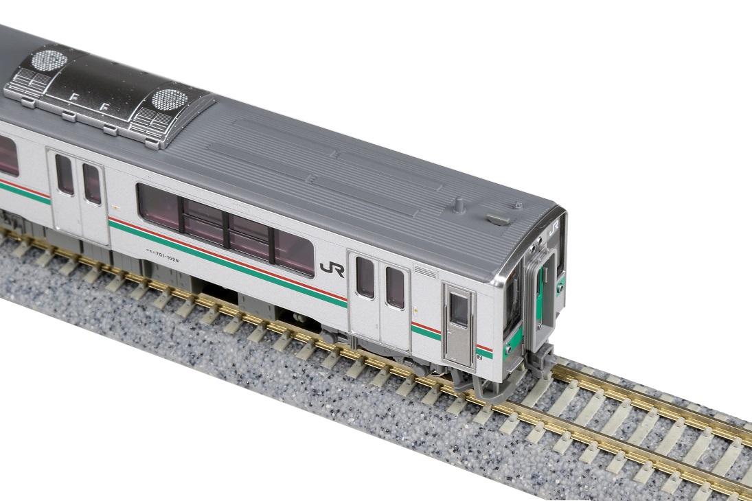 75%OFF!】 KATO 10-1533 701系1000番台 仙台色 4両セット kead.al