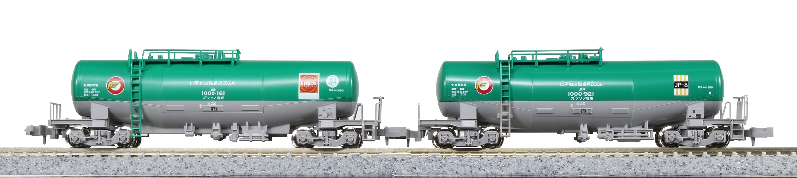 KATO鉄道模型オンラインショッピング タキ1000 日本石油輸送（米軍燃料