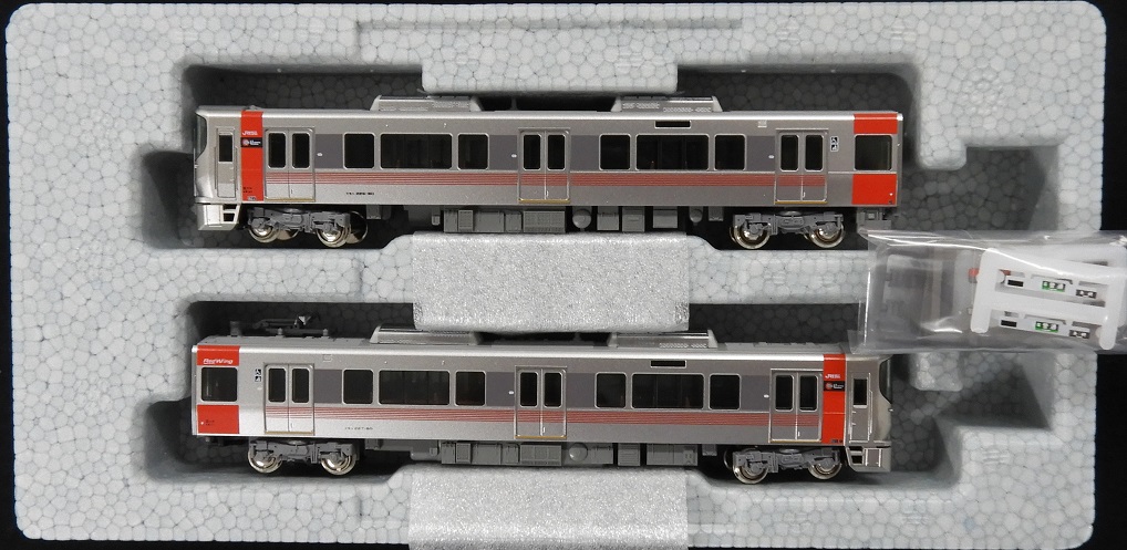 KATO鉄道模型オンラインショッピング 227系0番台＜Red Wing＞ 2両 
