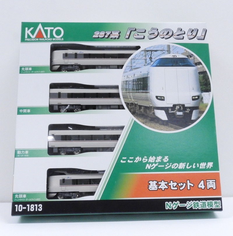 KATO鉄道模型オンラインショッピング 287系「こうのとり」基本セット 
