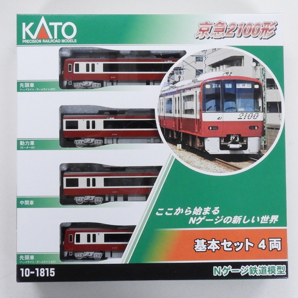 KATO鉄道模型オンラインショッピング 京急2100形 基本セット（4両