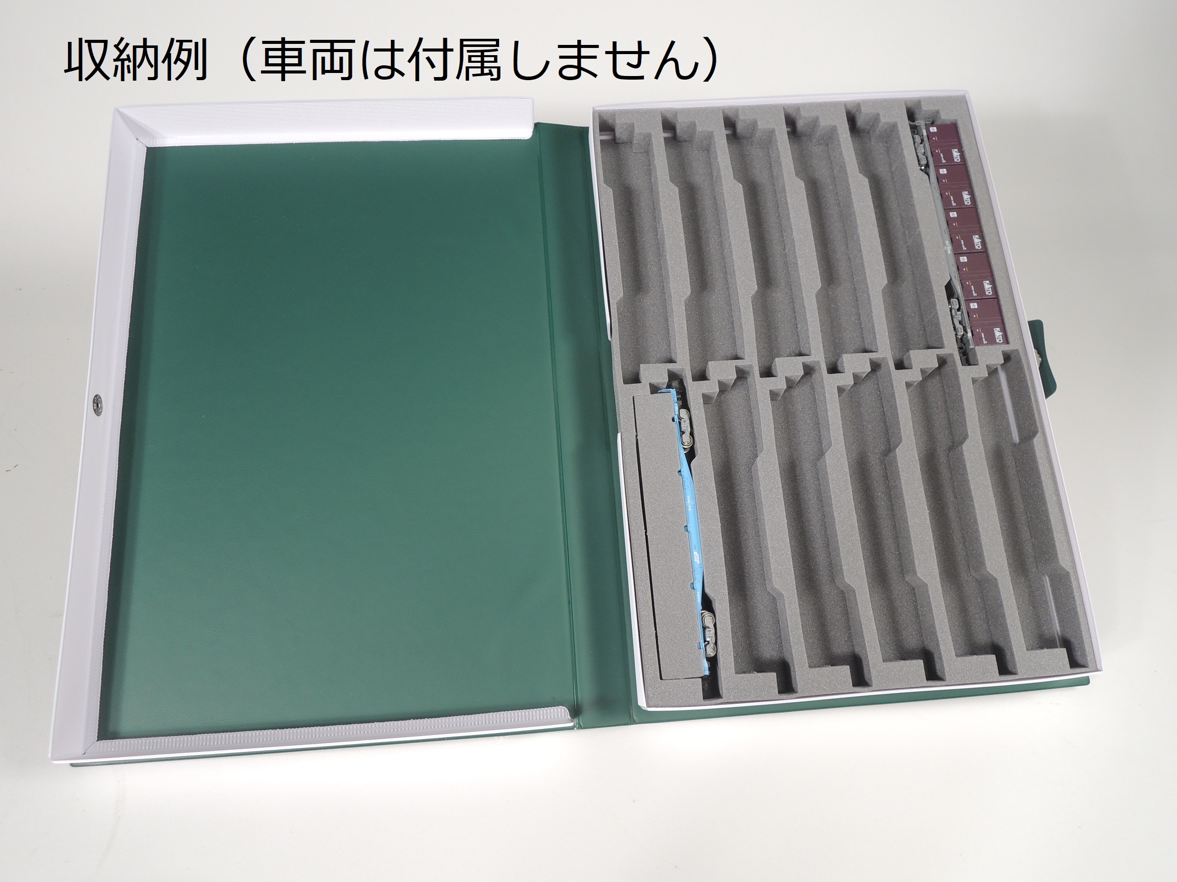 KATO鉄道模型オンラインショッピング 車両ケースG(コンテナ貨車12両用