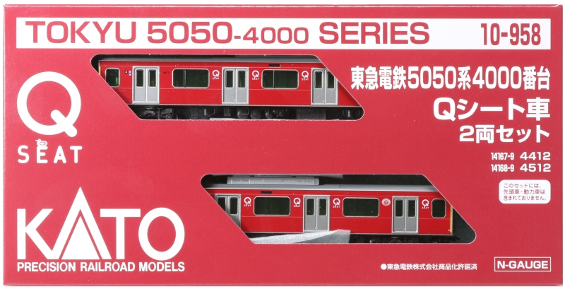 KATO鉄道模型オンラインショッピング 東急電鉄5050系4000番台Qシート車