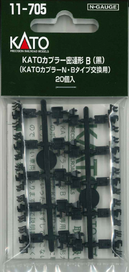 KATO鉄道模型オンラインショッピング KATOカプラー密連形B黒 20個入 