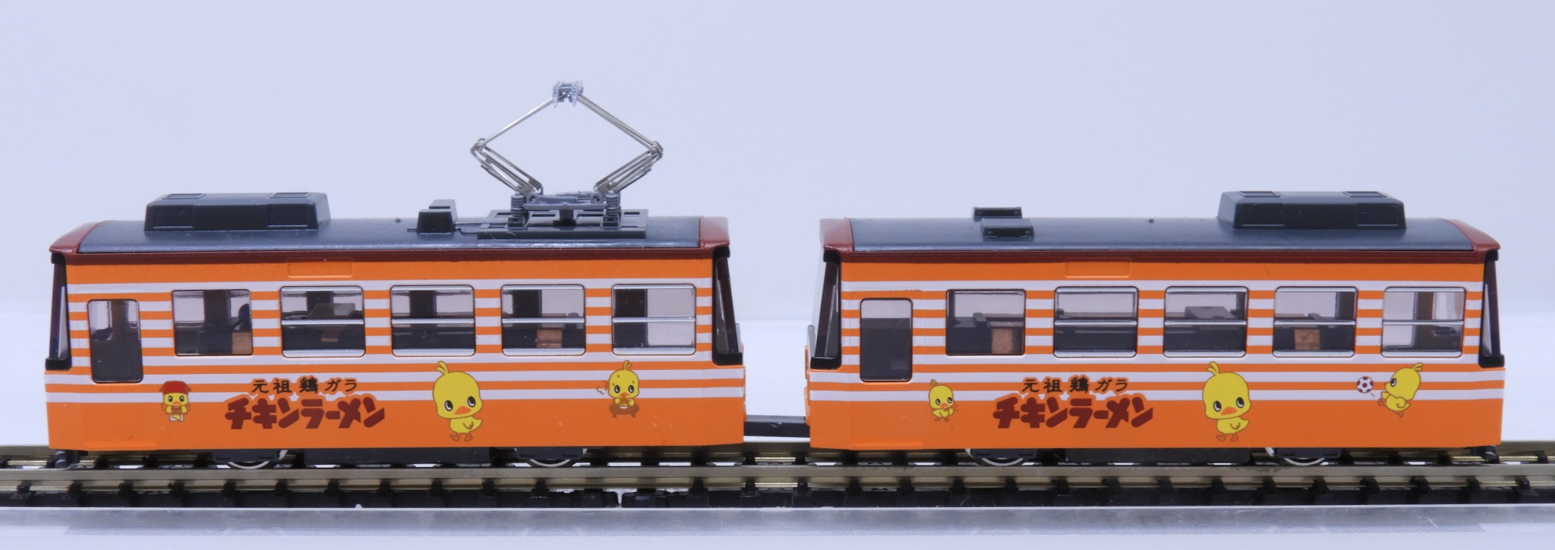 Kato鉄道模型オンラインショッピング チビ電 ぼくの街の路面電車 チキンラーメン号 現在販売中の商品 Kato Kato鉄道模型オンラインショッピング チビ電 ぼくの街の路面電車 チキンラーメン号 現在販売中の商品 Kato