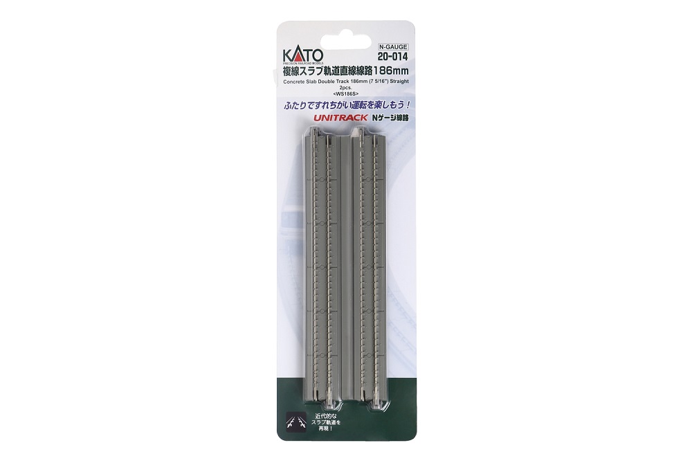 一部予約 カトー N 20-010 ユニトラック 直線線路186mm 4本入り KATO Nゲージ 直線線路 124mm 4本入 20-020 鉄道模型用品