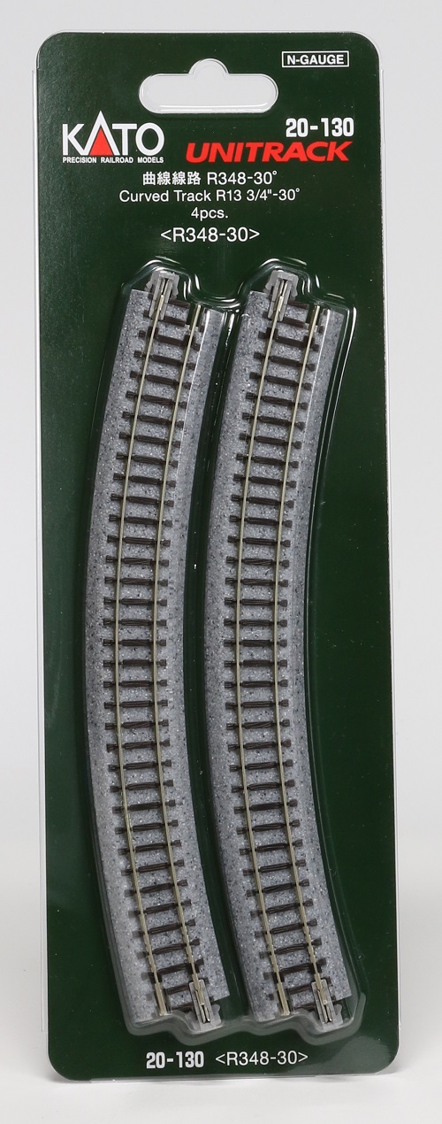 KATO曲線線路R348-45°10本入 - 鉄道模型
