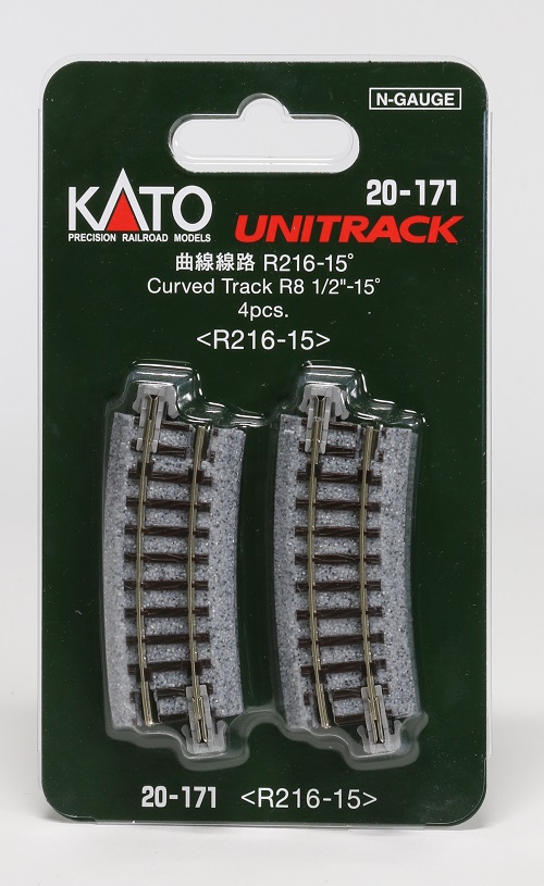 KATO鉄道模型オンラインショッピング 曲線線路 R216-15°（4本入）: 現在販売中の商品 - kato
