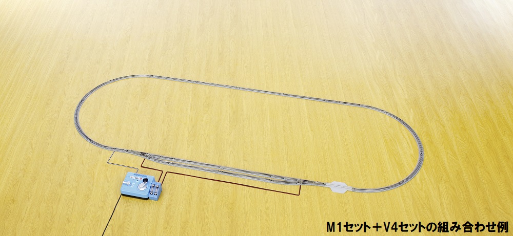 美しい KATO Nゲージ V4 対向式ホーム用行違線電動ポイントセット 20-863 鉄道模型 レールセット fucoa.cl