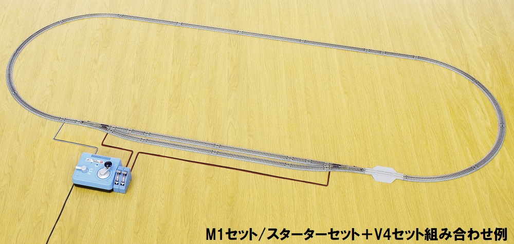 KATO Nゲージ V4 対向式ホーム用行違線電動ポイントセット 20-863 鉄道