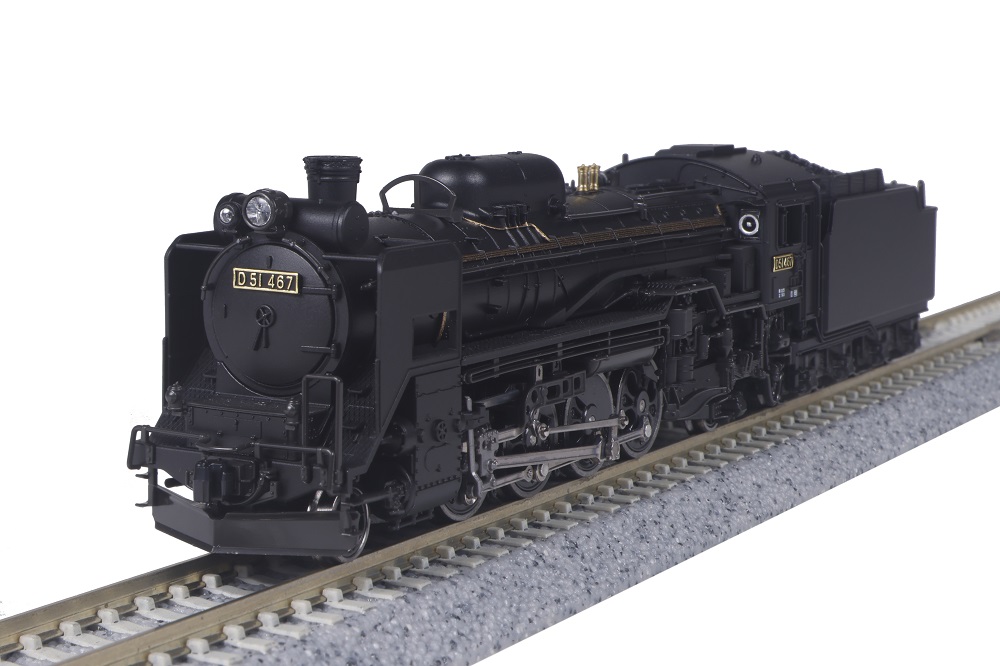 KATO鉄道模型オンラインショッピング D51 北海道形: □現在