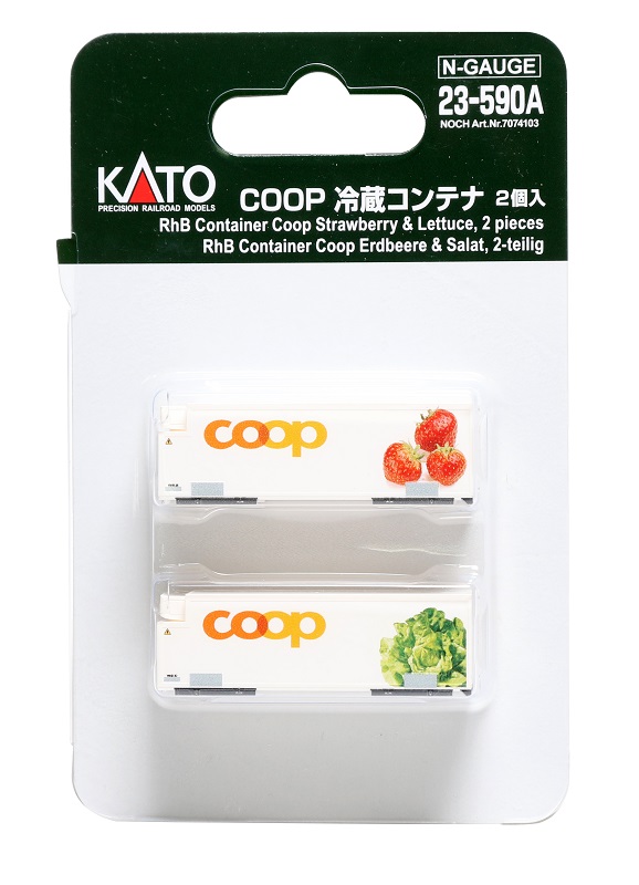 楽天市場】 COOP 冷蔵コンテナ 2個入 KATO 23-590A K-17 restauranteanossacasa.com.br