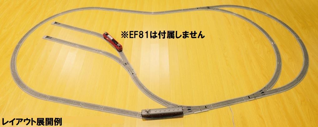KATO鉄道模型オンラインショッピング 懐かしの旧形国電