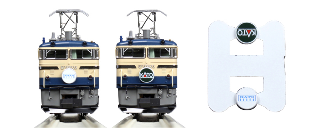 KATO鉄道模型オンラインショッピング EF65 536 関水金属保存機: 現在販売中の商品 - kato