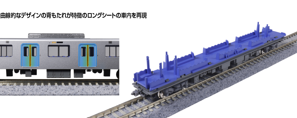 KATO鉄道模型オンラインショッピング 西武鉄道40000系50番台 6両