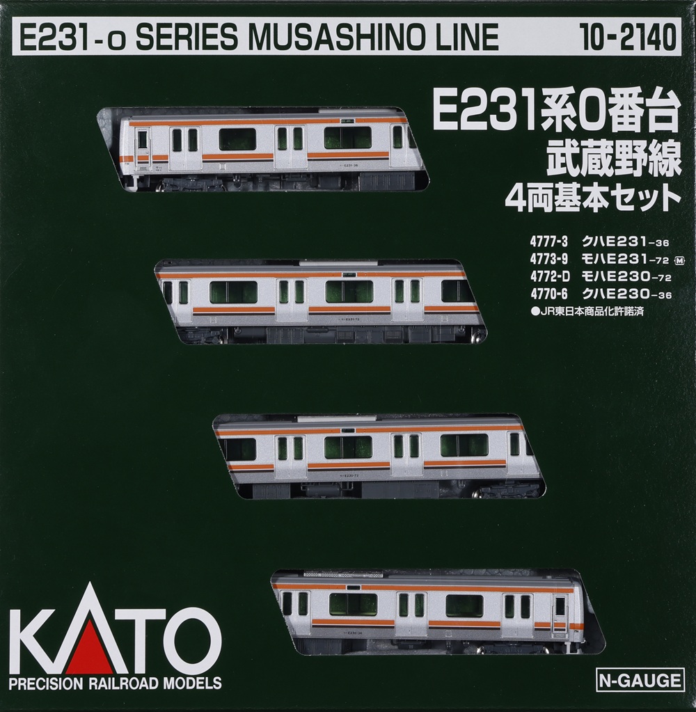 KATO鉄道模型オンラインショッピング E231系0番台 武蔵野線 4両基本