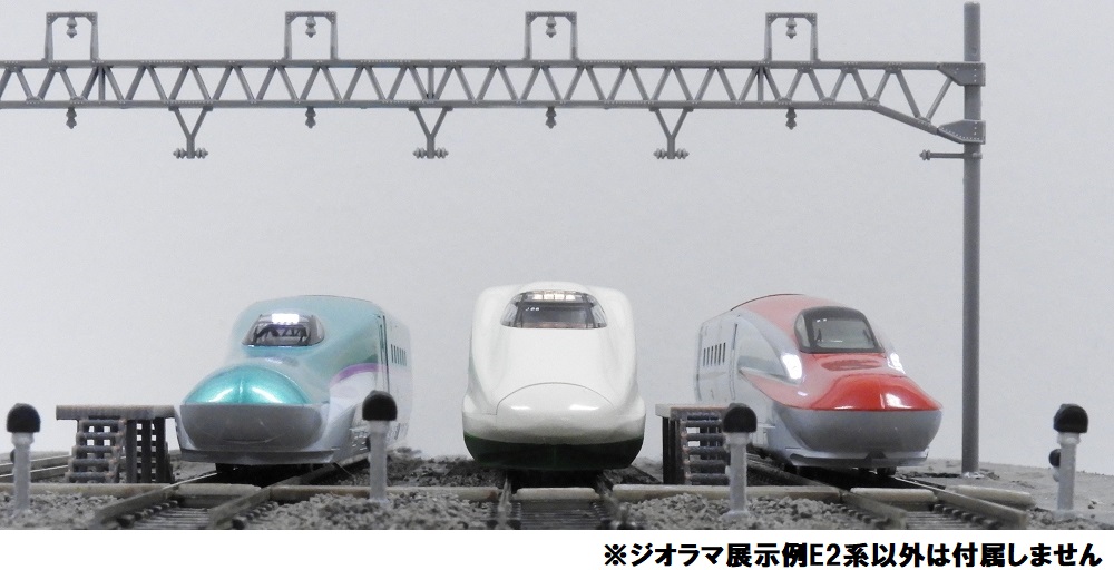 KATO鉄道模型オンラインショッピング E223-1016 200系カラー先頭車 ...