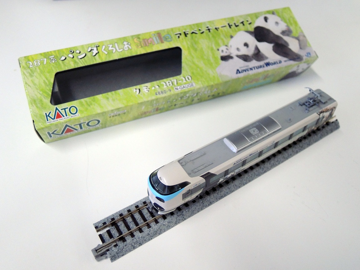 KATO鉄道模型オンラインショッピング クモハ287-20 パンダくろしお 