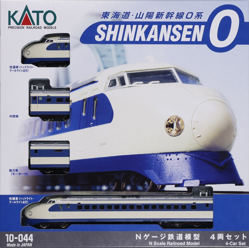 KATO鉄道模型オンラインショッピング ＜SHINKANSEN-0＞ 4両