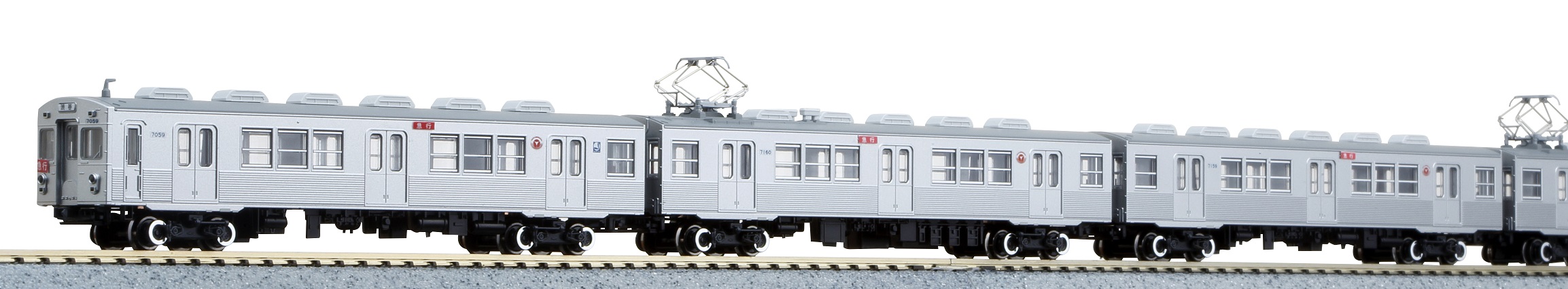 KATO鉄道模型オンラインショッピング 東京急行電鉄７０００系８両 