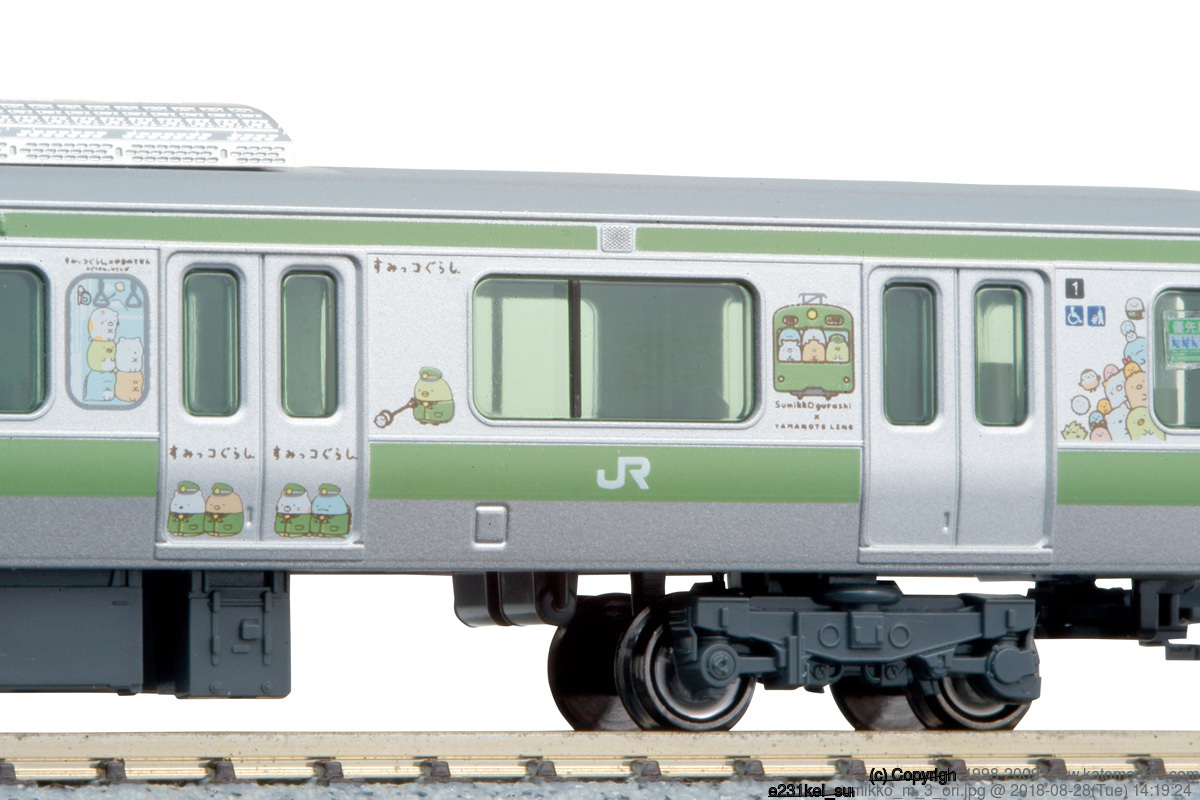 KATO鉄道模型オンラインショッピング E231系500番台＜すみっコぐらし