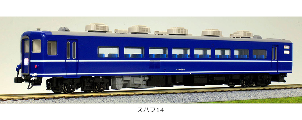 KATO鉄道模型オンラインショッピング (HO) スハフ14: □現在販売中の ...