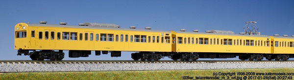 KATO鉄道模型オンラインショッピング 103系 低運転台車 総武緩行線 6両 