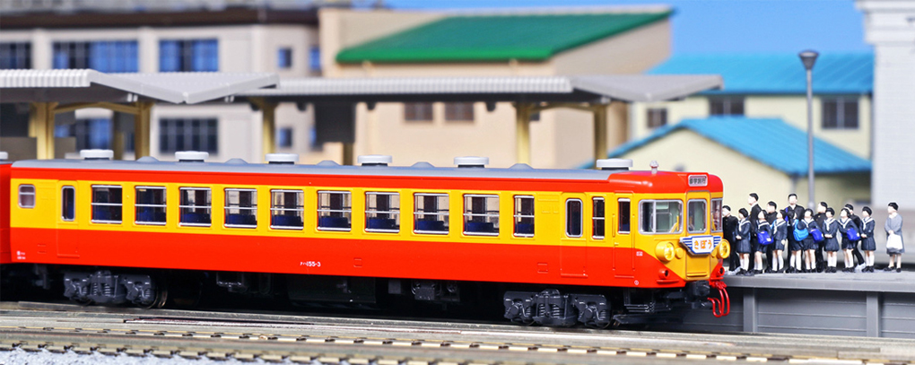 KATO鉄道模型オンラインショッピング １５５系修学旅行電車「ひので・きぼう」８両基本セット: 現在販売中の商品 - kato