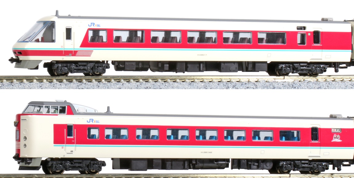 KATO鉄道模型オンラインショッピング 381系「ゆったりやくも」 6両セット: 現在販売中の商品 - kato