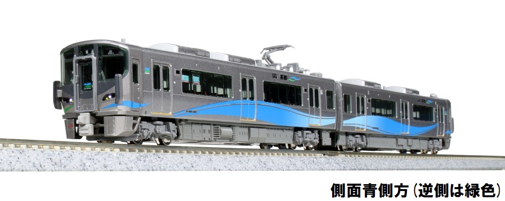 KATO鉄道模型オンラインショッピング あいの風とやま鉄道521系1000番台 ...