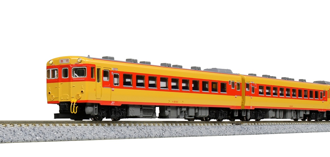 アクセスシャトル様専用。 10-1532 キハ58系 急行「ざおう」5両セット-