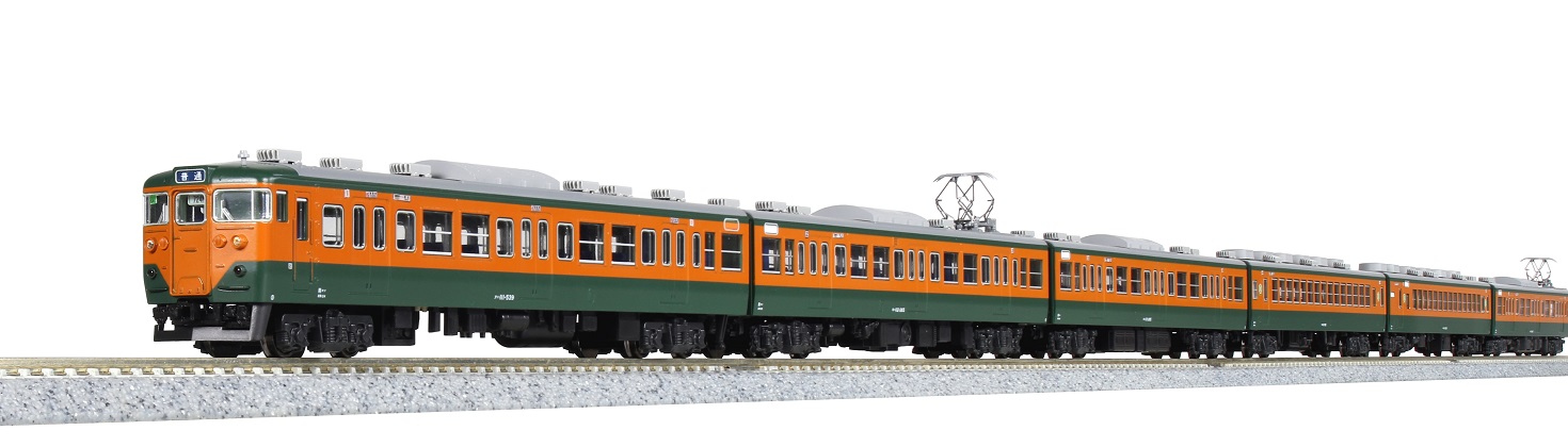 KATO鉄道模型オンラインショッピング 113系 湘南色 7両基本セット 