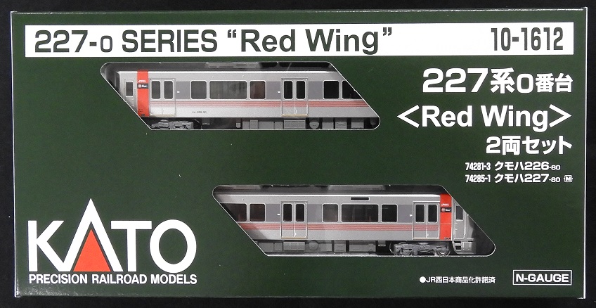 KATO鉄道模型オンラインショッピング 227系0番台＜Red Wing＞ 2両 