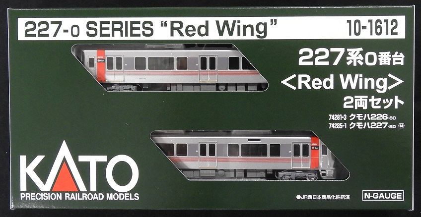 KATO鉄道模型オンラインショッピング 227系0番台＜Red Wing＞ 2両