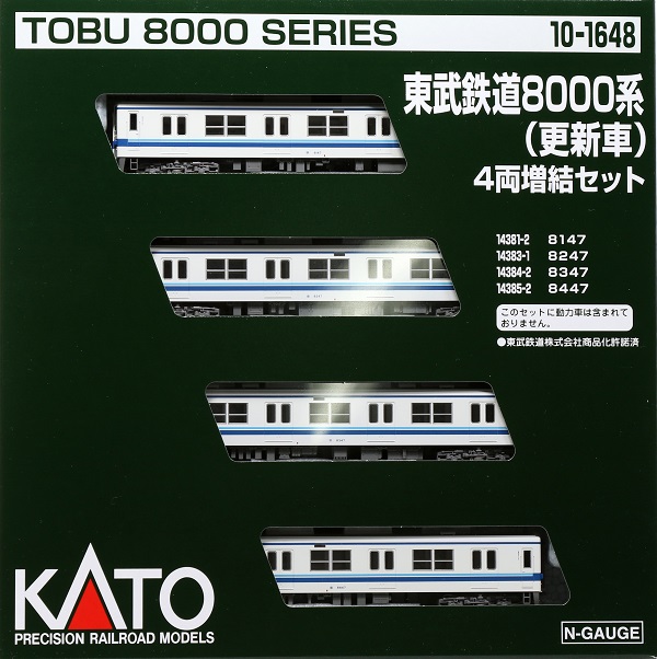 KATO鉄道模型オンラインショッピング 東武鉄道8000系（更新車） 4両