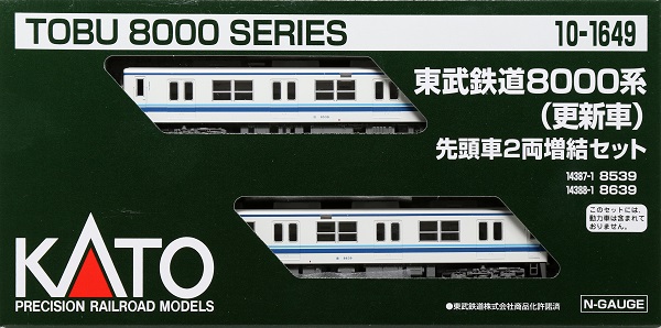 KATO鉄道模型オンラインショッピング 東武鉄道8000系（更新車） 先頭車 