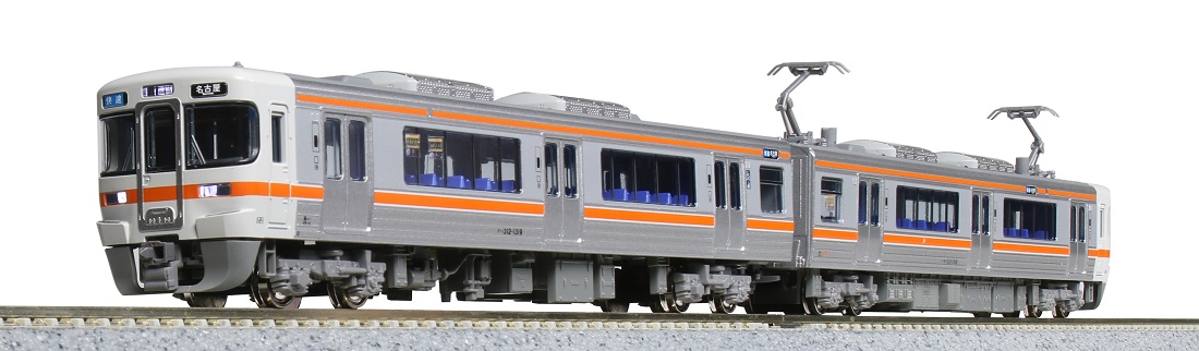 KATO鉄道模型オンラインショッピング 313系1300番台（中央本線・関西 