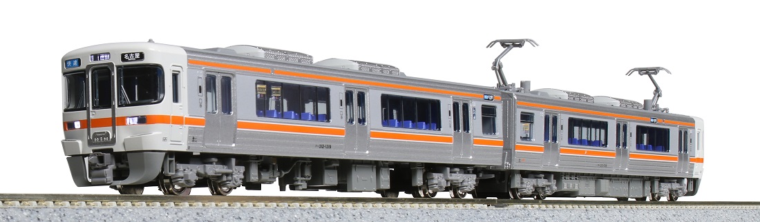 最新作売れ筋が満載 ￡JR東海 313系 0番代 基本4両セット kochmetal.com.br