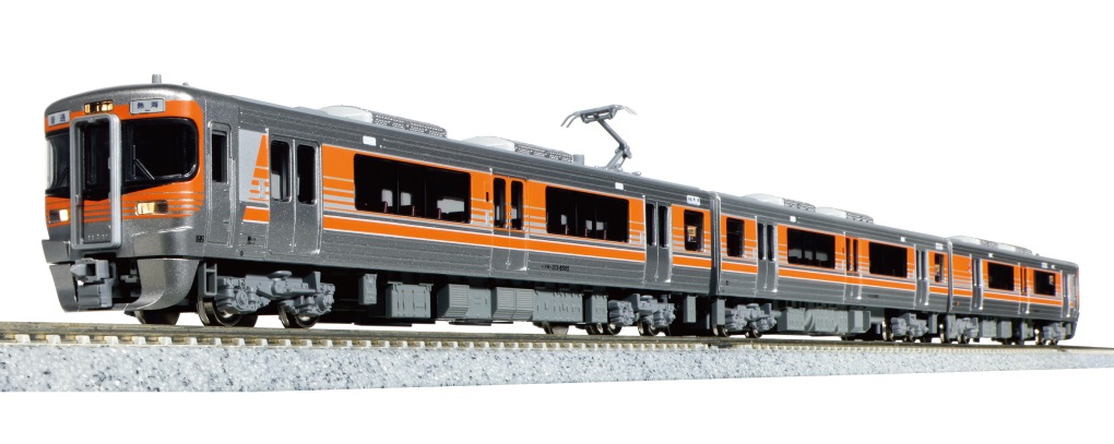 TOMIX 313系8000番台 東海道本線(静岡)