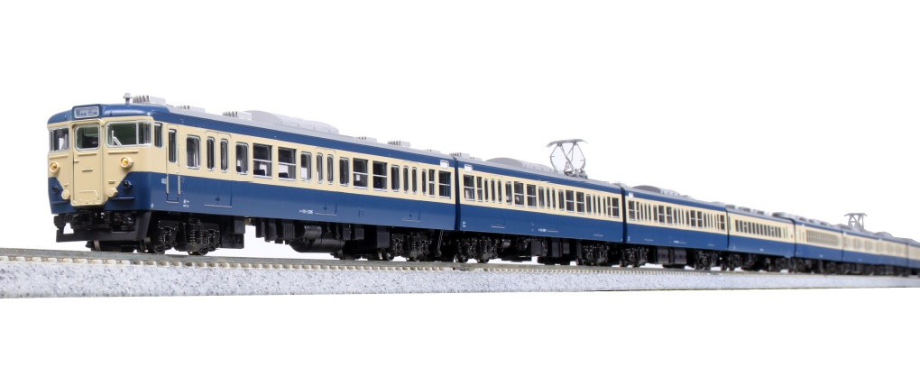 KATO鉄道模型オンラインショッピング 系番台横須賀・総武快速線