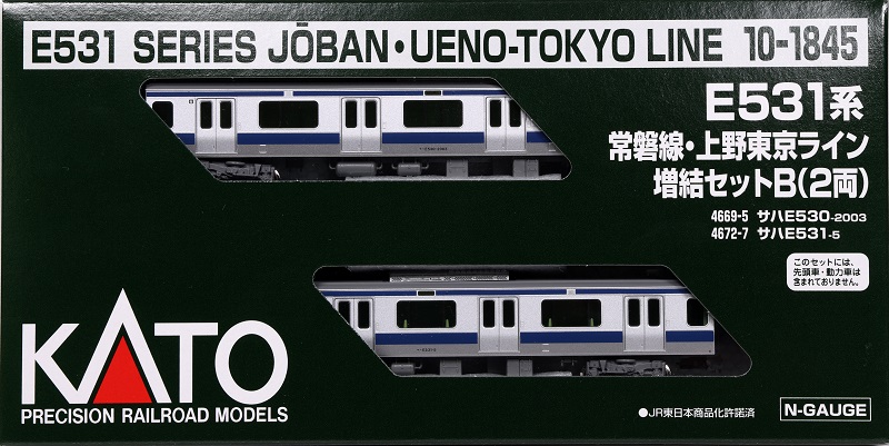 KATO鉄道模型オンラインショッピング E531系 常磐線・上野東京ライン