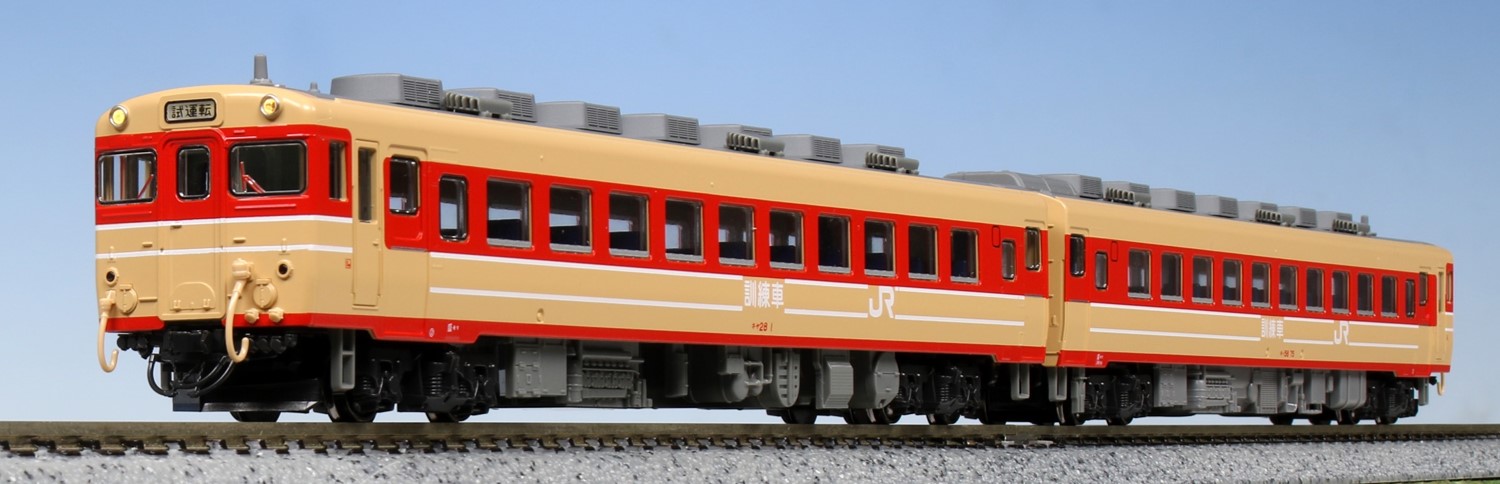 KATO鉄道模型オンラインショッピング キヤ２８訓練車タイプ ２両セット 