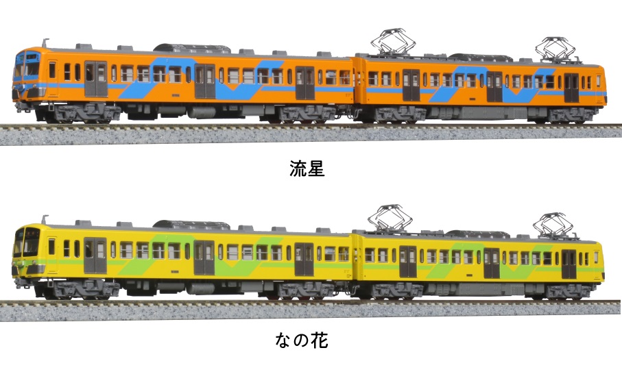 KATO鉄道模型オンラインショッピング 流鉄5000形タイプ 「流星」「なの ...