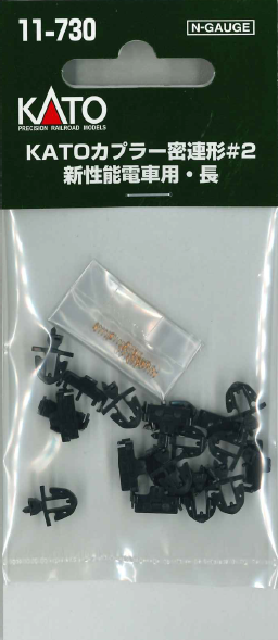 Kato鉄道模型オンラインショッピング Katoカプラー密連形 ２ 新性能電車用 長 現在販売中の商品 Kato
